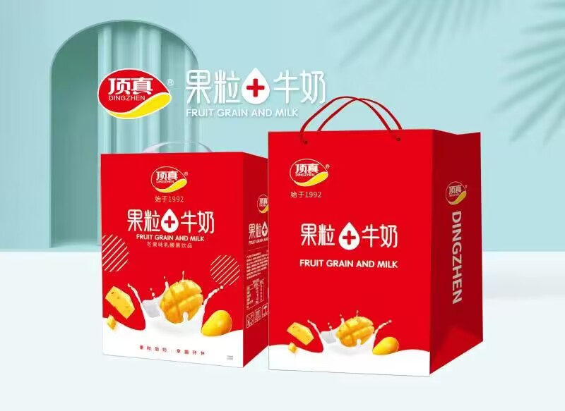 【春節(jié)禮盒選品】口碑和排面一個都不能少，31年的品質(zhì)積淀——頂真好禮！